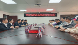 以党建为引领 促业务多交流