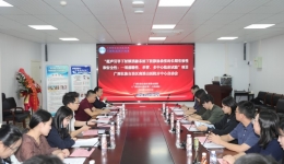 自治区南溪山医院射频消融系统治疗静脉曲张项目正式启动