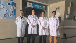 携手共进，合作共赢——邱炳辉教授莅临南溪山医院神经外科进行联盟学术交流