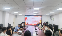 多种形式齐上，规定自选都有——行政后勤第四党支部开展主题党日活动