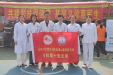 “共建帮扶促健康，基层义诊惠民生”自治区南溪山医院内科第十党支部参加平乐县源头村义诊活动