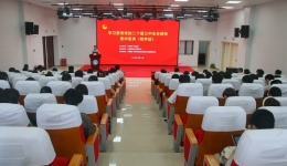 共青团广西区委学习宣传贯彻党的二十届三中全会精神示范性宣讲活动在自治区南溪山医院举办