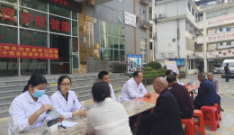 “共建帮扶促健康，基层义诊惠民生”