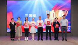 南医喜讯丨自治区南溪山医院在自治区卫健委药学科普大赛中获佳绩