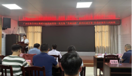 医技第一党支部“党建品牌”系列活动之——走进永福县人民医院