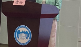 我院圆满举办《康复医学新进展学习班》继教班