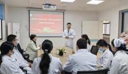 自治区南溪山医院特需医疗病区特邀广西内分泌学权威专家秦映芬教授进行教学查房与授课指导