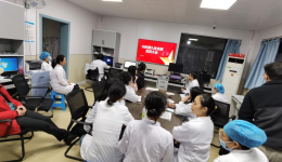 凝聚力量，共谋发展——内科第九党支部召开2024年第四季度支部党员大会