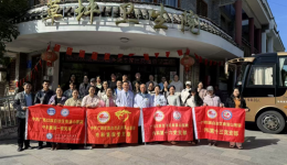 自治区南溪山医院多党支部联合开展义诊送暖惠民生活动