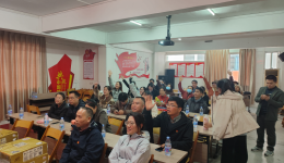 自治区南溪山医院医技党支部联合赴永福开展党建活动