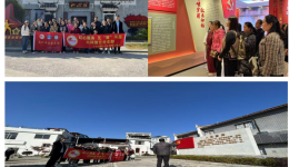 南溪山医院内科第五党支部前往资源县开展“学习党史，不忘初心”主题党日活动