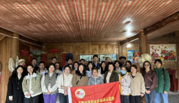 自治区南溪山医院到龙胜开展关心慰问主题党日活动