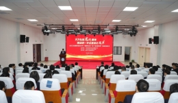 全区卫生健康系统2024年“国家宪法日”暨“宪法宣传周”活动启动仪式在自治区南溪山医院举行