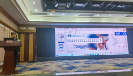 自治区南溪山医院获广西第十二届护理质量改善成果展示会汇报展示奖