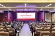 自治区南溪山医院医疗集团举办2024年党务干部培训班开班仪式