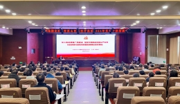 自治区南溪山医院医疗集团举办2024年党务干部培训班开班仪式