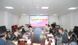 南溪山医院举行2024年“夕阳无限好 晚霞别样红”光荣退休仪式