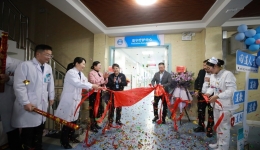 广西壮族自治区南溪山医院安宁疗护中心正式启用