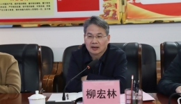 自治区南溪山医院赴富川瑶族自治县人民医院开展医联体走访交流调研