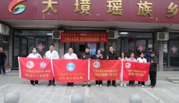 南溪山医院：下乡送健康 上门助振兴自治区南溪山医院送健康活动第120站走进灵川县大境瑶族乡