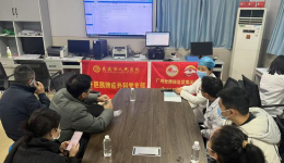 共谋医疗发展，共创健康未来