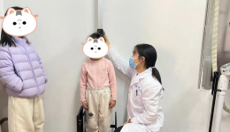 南溪山医院儿科“儿童保健门诊”---“儿童健康，我来守护”义诊活动圆满落幕，助力儿童健康成长