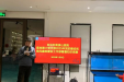南溪山医院医技第六党支部开展党的建设和党风廉政建设主题党日活动