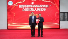 自治区南溪山医院举行2025年科技大会暨2024年度表彰仪式