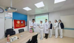 医者仁心：南溪山医院特需医疗病区为患者捐款献爱心