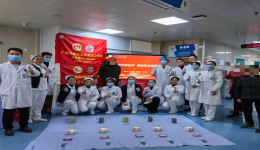 医患联欢辞旧岁 情谊浓浓迎新春