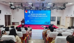 自治区南溪山医院团委开展2025年寒假志愿者急救技能培训活动