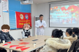 自治区南溪山医院内科第十九党支部举行“情暖元宵，医患同乐”主题活动