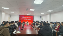 自治区南溪山医院成功召开男护士座谈会