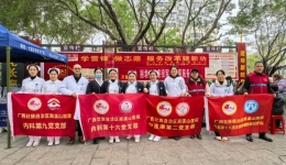 多学科联动送健康 军民同心暖民心——南溪山医院联合桂林市退役军人事务局开展学雷锋日主题活动