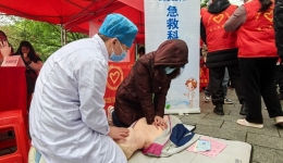 自治区南溪山医院团委开展急救知识科普志愿服务活动