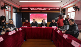 义诊暖人心 健康惠园丁自治区南溪山医院携手桂林市总工会联合开展第122站“送医送健康进基层”活动