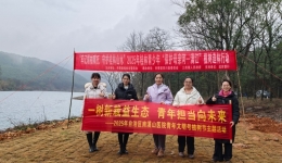 自治区南溪山医院团委组织参加植树造林志愿服务活动