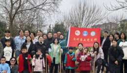 春“锋”送暖，共“植”未来——南溪山医院消化内科第五党支部开展2025年雷锋月植树节活动暨知识竞赛活动