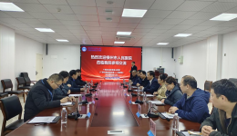 横州市人民医院到自治区南溪山医院开展信息化建设专题交流