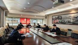 南溪山医院行政后勤第九党支部召开组织生活会暨2025年党风廉政例行谈话