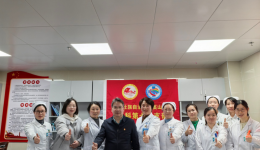 南溪山医院内科第七支部召开组织生活会暨2025年党风廉政例行谈话