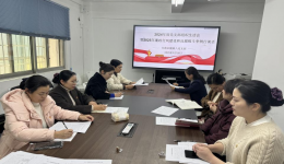 广西壮族自治区南溪山医院行政后勤第八党支部召开组织生活会开启党风廉政行风建设新征程