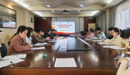 自我批评转作风   廉政谈话促发展--行政后勤第四党支部召开组织生活会暨2025年党风廉政例行谈话