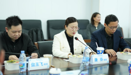 自治区南溪山医院召开头颈部肿瘤多学科诊疗专题研讨会