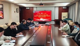 自治区南溪山医院医技第六党支部召开组织生活会暨廉政行风建设专题会议