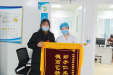 妙手仁术克急症 中西医结合显担当 自治区南溪山医院陈瑞玲团队救治重症少年获赠锦旗