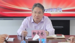 自治区南溪山医院党委召开理论学习中心组（扩大）会议专题学习中央八项规定及其实施细则精神