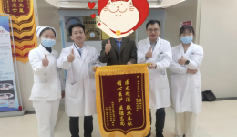 仁心仁术破难关 精准诊断赢生机 自治区南溪山医院多学科携手救治，危重患者重获新生