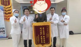 仁心仁术破难关 精准诊断赢生机 自治区南溪山医院多学科携手救治，危重患者重获新生