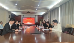 自治区南溪山医院接受自治区食品药品审评查验中心医疗器械临床试验项目监督检查